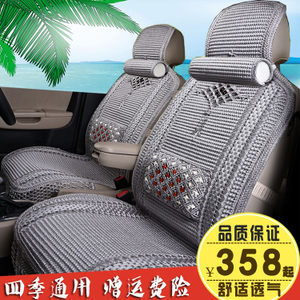 現(xiàn)代瑞納、悅納、悅動(dòng)、朗動(dòng)汽車裝飾條 提升內(nèi)飾質(zhì)感的完美改裝配件
