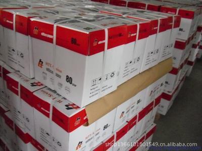 專業(yè)A4復印紙與靜電復印紙生產廠家 兗州亮點紙制品銷售與化妝品批發(fā)服務