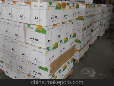 銅陵誠招A4紙代理商 - 廠家直銷優(yōu)質辦公用紙