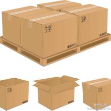 重慶市大渡口區(qū)天卓紙制品廠 專(zhuān)業(yè)紙制品制造與銷(xiāo)售一體化服務(wù)商