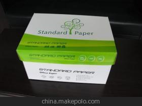 臨汾市特白純木漿復印紙廠家直銷，70克80克規格齊全，兗州亮點紙制品為您提供優質辦公選擇