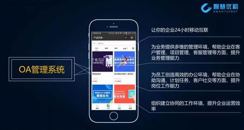 ai智能名片小程序,為中小企業智能化營銷升級神助攻